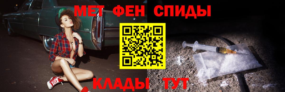 АМФ 98% Дагестанские Огни