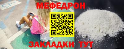 мдма Кандалакша