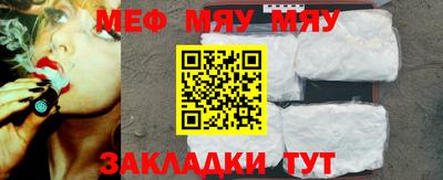 гашишное масло Камышлов