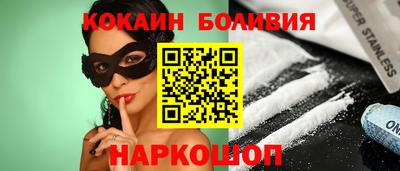 мдма Кандалакша