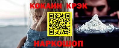 скорость mdpv Кинель