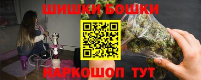 mdpv Кингисепп