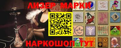 mdpv Кингисепп