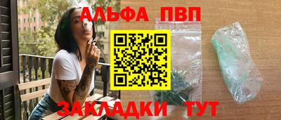 мдма Кандалакша