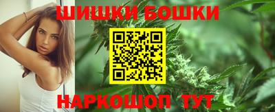 мдма Кандалакша