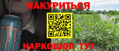 прущая мука Канаш
