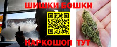 мдма Кандалакша