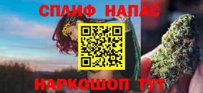 прущая мука Канаш
