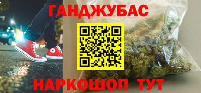 PSILOCYBIN Кимры