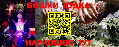 прущая мука Канаш
