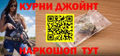 мдма Кандалакша