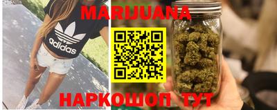 прущая мука Канаш