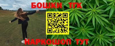 скорость mdpv Кинель