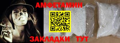 прущая мука Канаш