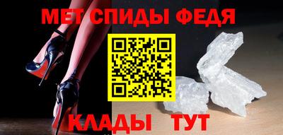 гашишное масло Камышлов