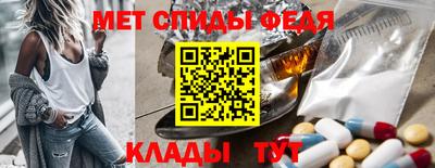 mdpv Кингисепп