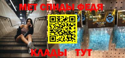 гашишное масло Камышлов