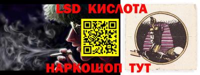 PSILOCYBIN Кимры