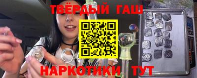 скорость mdpv Кинель