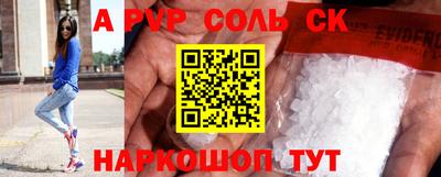 PSILOCYBIN Кимры