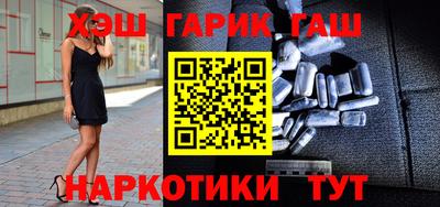 мдма Кандалакша
