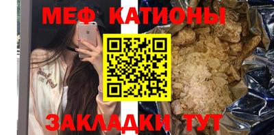 мдма Кандалакша