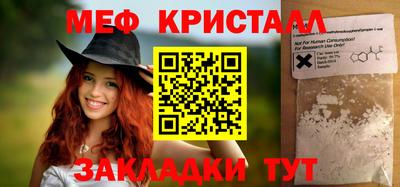 PSILOCYBIN Кимры