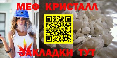 PSILOCYBIN Кимры